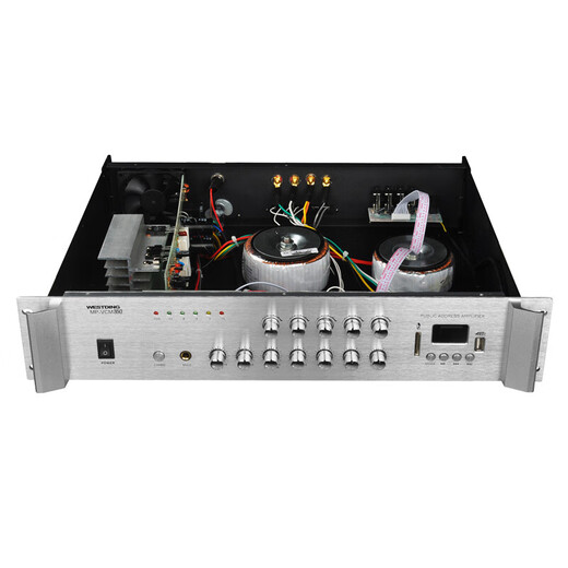 Westin Amplifier Speaker Set MP-VCM350 (1 amplifier + 6 B04 hanging speakers) unit set, exclusive for Xiaoxiang Supermarket