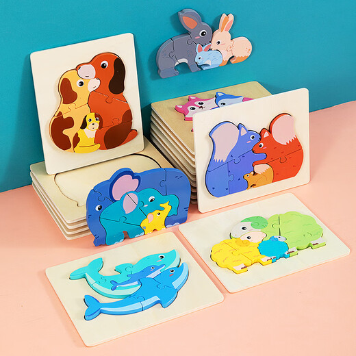 Sangetian (Sangty) Woody Animal Dreidimensionales Puzzle-Intelligenz 1 Kind 2 und ein halbes Jahre altes frühkindliches Bildung Großer kognitiver männlicher und Mädchen Spielzeug SW Squirrel