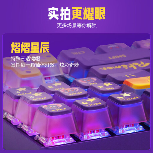 Cherry Cherry Keyboard MX8.2 Xaga Obsidian Индивидуальная клавиатура Механическая клавиатура Беспроводная трехмодовая трехмодовая клавиатура Настраиваемая электронную карту клавиатуру клавиатуры.