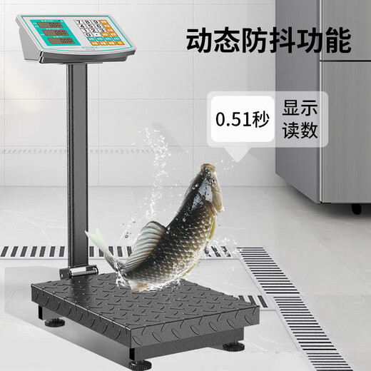 Forty thousand kilometers (40000KM) electronic scale 180KG commercial foldable pricing scale precision vegetable market stainless steel kilogram weighing scale stainless steel thickened