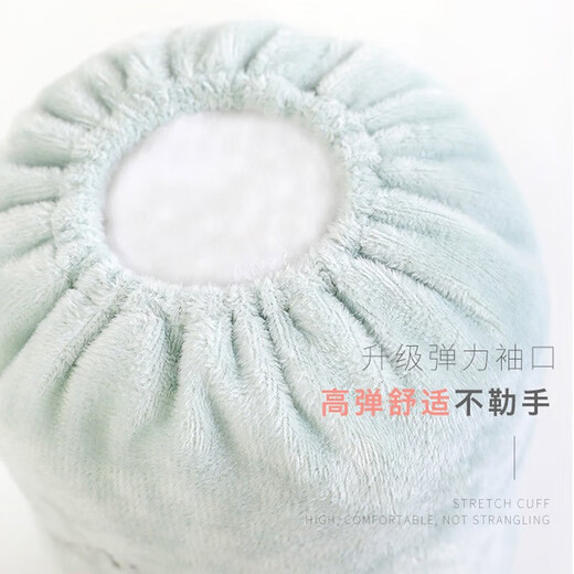 GLO-STORY Sleeve Women's Autumn and Winter Women's Long Crystal Velvet Sleeves Love Cartoon Sleeve Protectors 2 Pairs