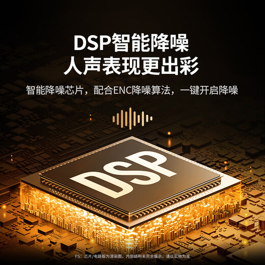 Green Link USB computer microphone, desktop condenser microphone, laptop desktop video conferencing microphone, online class live broadcast game voice microphone, radio microphone, live broadcast model, 96KHz sampling rate/colorful lighting effects