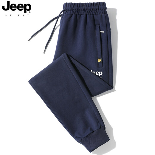 吉普（JEEP）运动长裤男士春夏季薄款束脚长裤子纯棉宽松直筒休闲裤男 7024灰色春夏款 束脚 L