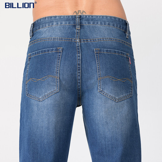 Milliarden Sommerjeans Herren-Gerade dünne schnelle trockene, coole Freizeithosen mittelkundig und atmungsaktiv und leicht zu versorgen j19674 674 mittelblau (79 innere Länge) 32 (2,52 Fuß)