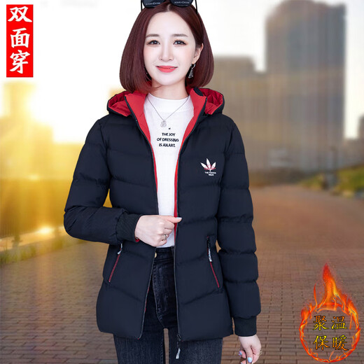 AEMAPE双面穿女2025年新款爆款秋冬季中年棉衣加厚外套 ZMS9905黑色+红色 XL (推荐110-125斤)