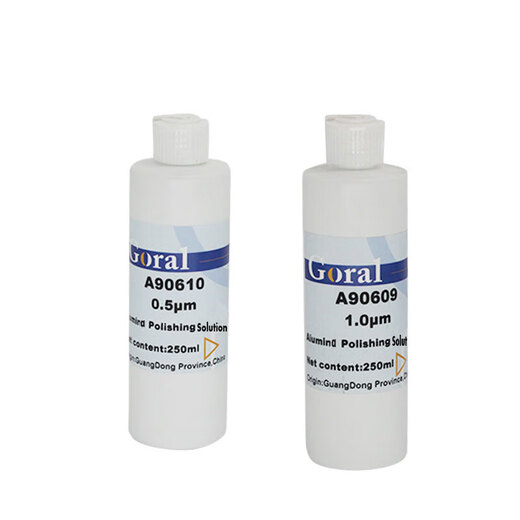Metallographic alumina suspension polishing paste nano-scale mirror OPA polishing liquid W0.050.31.2um W0.05um 250ml