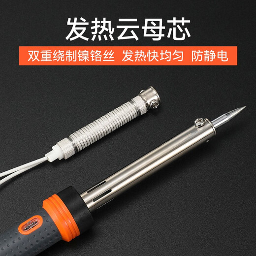Beexia external heating electric soldering iron industrial-grade high-power 80W/100W/150W multiple head-shaped blades, horseshoe head and flat nozzle 501-150W horseshoe (with three pieces)
