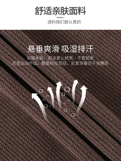 俞兆林（YUZHAOLIN）中年妈妈装秋装洋气外套2024新款中老年女装运动服套装春秋两件套 HX68499132 枣红（春秋两件套） 3XL （建议136-150斤左右）