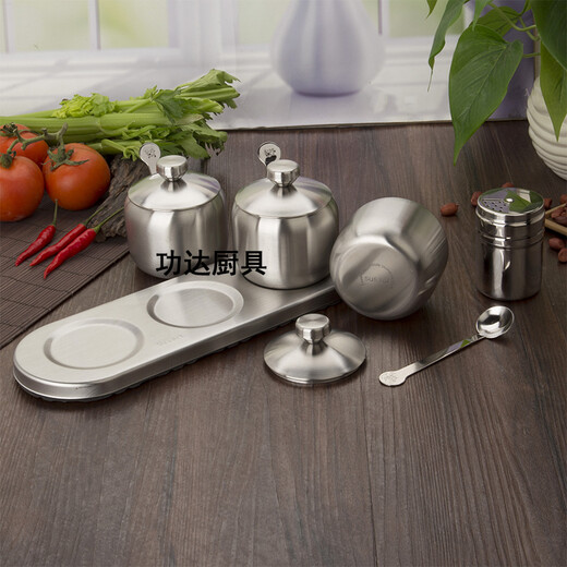 Gongda 304 stainless steel seasoning jar, household seasoning bottle, seasoning jar, salt jar, seasoning box, seasoning salt jar, three-flavor set, three pieces (seasoning jar + lid + spoon) + 304 base