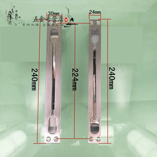Yichen's anti-theft door double-opening door with hidden bolts, invisible mother-in-law, stainless steel central control bolt door, fire door, 240mm long, 30mm wide