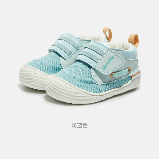 
Ginoble Protosensory shoes Spring and autumn style Baby step shoes Men and women Baby shoes Soft sole children's shoes TXGBT017 Light blue 16.5 100mm Foot length 10-10.5cm