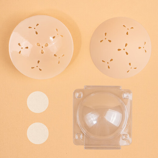 Glimmer Sommer atmungsaktives Brustpflaster, Anti-Bump, unsichtbares, ultradünnes Brustwarzenpflaster, festes Silikon-Latex-Patch, unsichtbar, hautfarben, rund, atmungsaktiv, + Blisterbox