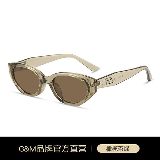 GENTLE MATAILUE复古猫眼墨镜女高级感窄框眼镜2025新款潮流防紫外线偏光太阳眼镜 橄榄茶绿