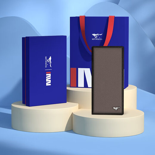 Sieben Wolf Wallet Herren Lange Business Geschenkbox Top -Layer Cowide Großkapazität Brieftasche Geburtstag Vatertag Geschenk Praktisches Geschenk für Papa Mode Brown [Lightning Ankunft]