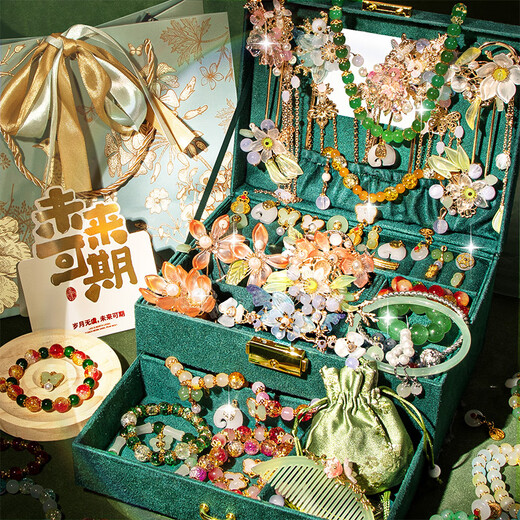 
Kakabele children's hair accessories set gift box toys girls' Hanfu headdress 3-10 years old best friend's birthday gift ancient style jewelry box
