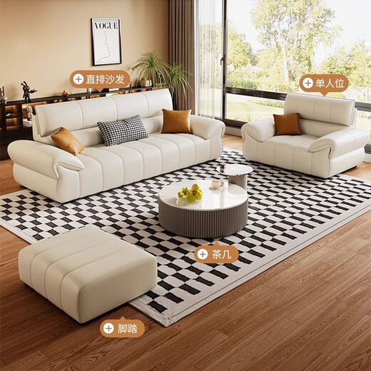 
Jianxin sofa living room 2025 new small apartment straight-row sofa cat scratching leather modern simple leather sofa 699