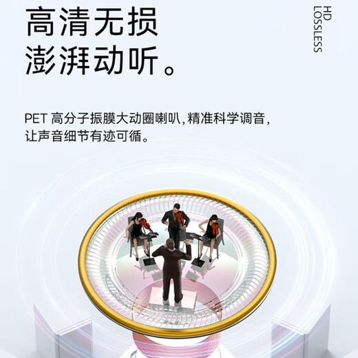 耳机有线通用圆口/Type-c华强北高音质适用于vivo华为OPPO小米华为手机线控耳麦 3.5mm圆口-尊享款-可通话/调音