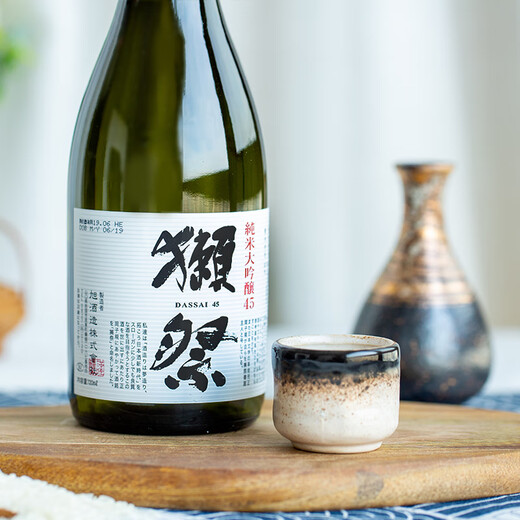 獭祭Dassai 45四割五分清酒  纯米大吟酿 日本进口 720ml礼盒款送礼