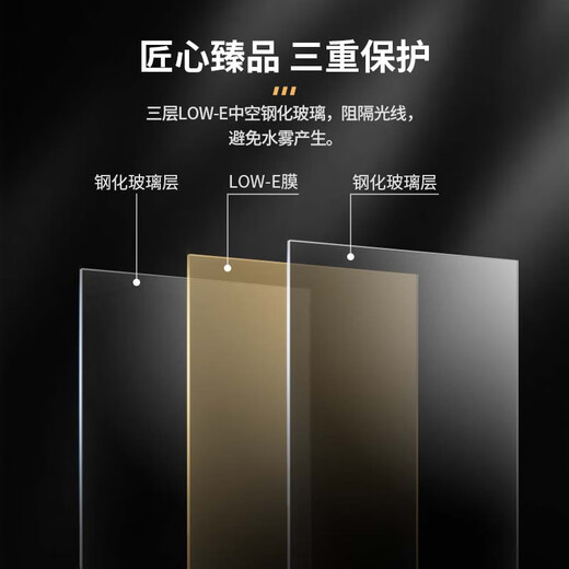 CIGARLOONG 35C cigar cabinet intelligent temperature control and humidity control Spanish cedar wood shelf alcohol moisturizing cabinet dual-core dual-core refrigeration household small mini energy-saving silent electronic cigar cabinet black