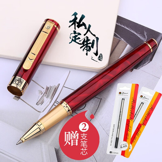 Picasso [Grabado gratuito] Picasso 902/916/986/988 Firma de una sola escritura Orbe Pen Giantable Metal Bolete Oficina de bolígrafo Signature Pen Caja de regalo personalizada [902 Pen de lazo rojo Agate]