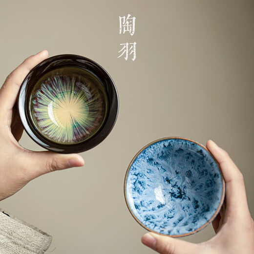 Tao Yu kiln transformed into tea cup tea cup set ceramic kung fu tea set master cup high-end household small tea bowl tea cup gift box kiln transformed into built cup - master cup