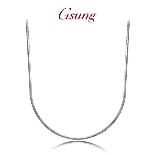 GsunG platinum necklace women's PT950 snake bone chain fashionable simple platinum necklace men's neck chain clavicle chain new style price by gram contact before shooting