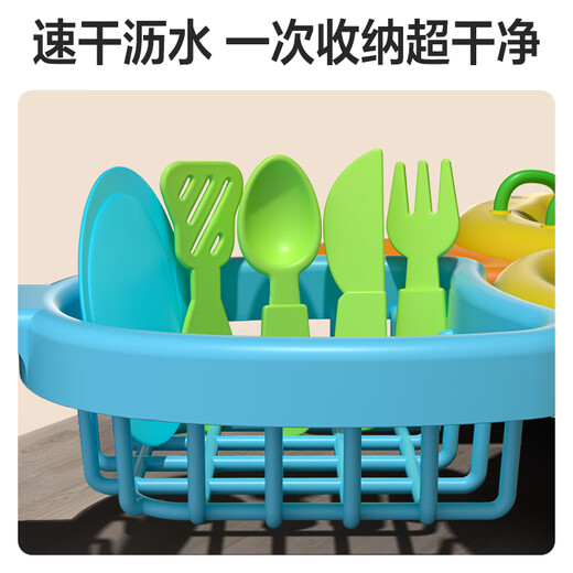 
Xinge children's dishwasher toys electric water play house kitchen toys cute duck dishwashing table 3-6th birthday gift