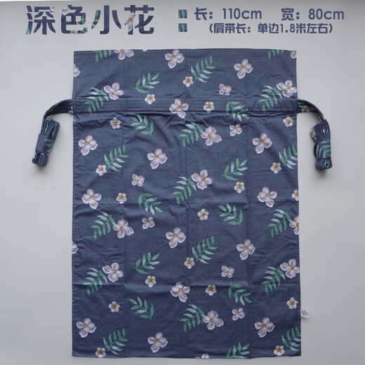 Aoyanlai Sichuan traditional baby strap old-fashioned baby turban front and back style back child style 1 length and width 110*80cm