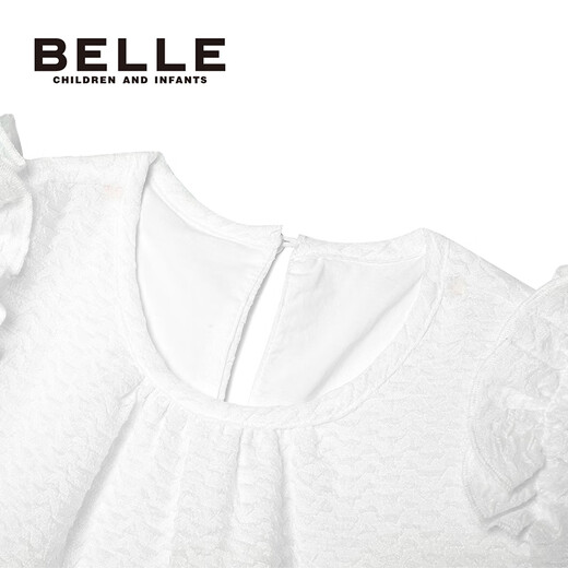 Belle children's clothing children's dress summer new little girl princess shoes baby skirt white sweet pullover dress white 130