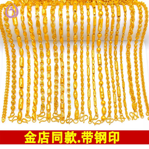 Feixiangge Vietnam Sand Gold Necklace for Men and Women Hollow Wheat Twist Boss Chain Bamboo Olive Gold Shop Same Style Couple Small Solid Wheat Chain 5mm60cm63g