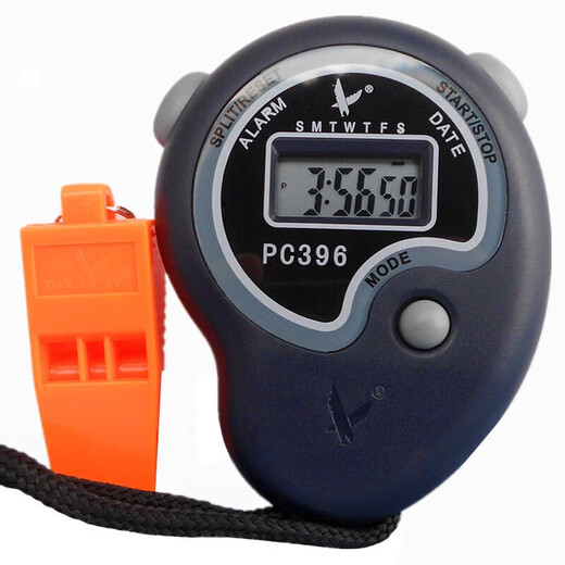Tianfu stopwatch timer multifunctional running electronic stopwatch sports track and field training competition professional stopwatch student coach single row 2 lanes free whistle battery PC396