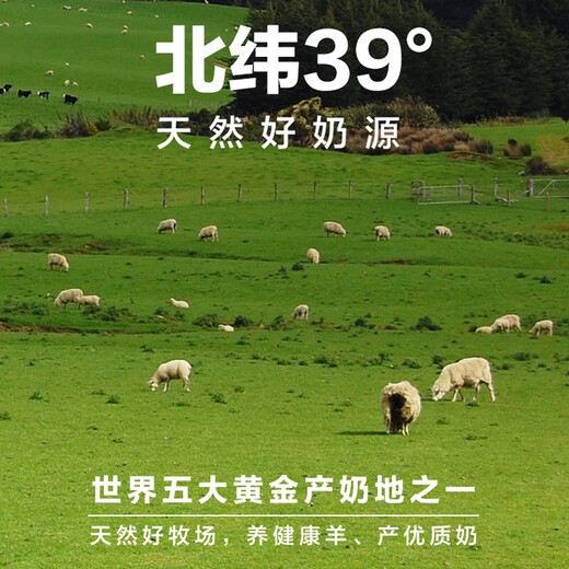 Wei Shi Dog A2 Affinity Formula Goat Milk Powder 300g*2 Dog Goat Milk Powder Pet Puppies Teddy Golden Retriever Universal