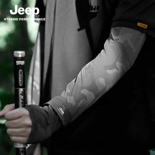 JEEP Jeep Loose Finger Summer Ice Silk Sun Protection Sleeves Men's Large Size Ice Sleeve Sleeves Fishing Arm Sleeves Driving Ice Sleeves