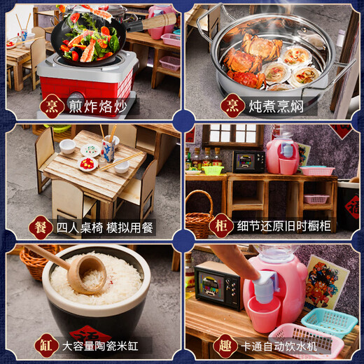 Jihuang Mini Küche Full Set echtes Kochen Geburtstagsgeschenke Kinder Haushaltsjungen und Mädchen Spielzeug Neujahr Plug-in Herd Farm House Kitchen Paket B B