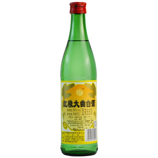 Niulanshan light bottle wine, ration wine, self-drinking party, strong aroma style, aged wine, full box, 50%, 500mL, 12 bottles, Hongliang Daqu, full box