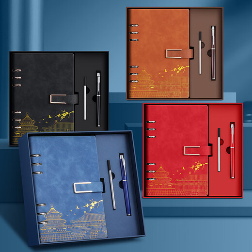 
Jiaranheng National Trend Loose-leaf Laptop Gift Box Set High-end High-Pretty Forbidden City Chinese Style Notepad Graduation Gifts for Men and Women Teachers Annual Meeting Gifts can be customized