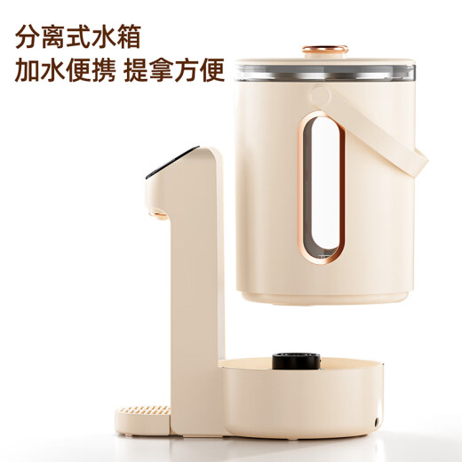 志高（CHIGO）电热水壶烧水壶电热水瓶烧水壶保温一体全自动恒温电热水壶3L大容量恒温水壶除氯多段保温DC-P831