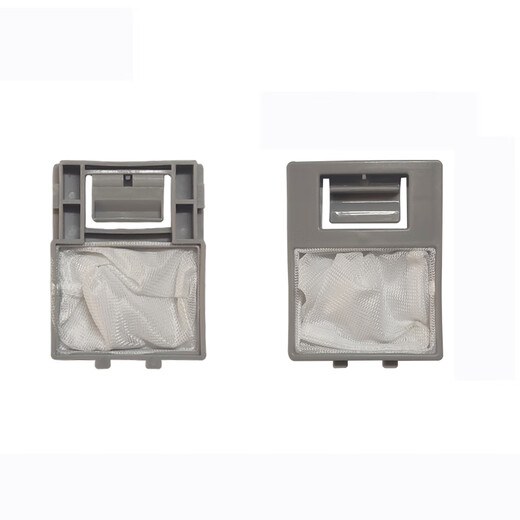 
Universal suitable for Changhong washing machine filter XQB75-88 XQB75-677C XQB65-719C filter bag accessories 99 models one-piece with long feet
