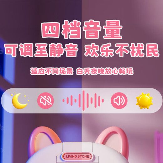 活石抓娃娃机儿童3-14岁儿童玩具女孩大型家用6-12岁生日礼物扭蛋机 灯光粉【10娃娃+10扭蛋+双供电】 10-14岁12岁六一儿童节礼物61