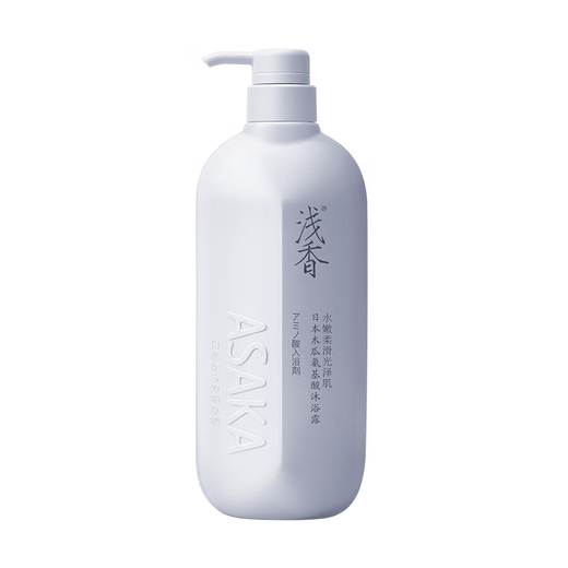 
Light fragrance (ASAKA) amino acid papaya shower gel, long-lasting fragrance shower gel, moisturizing men and women, 488g/728g fruit fragrance type, papaya shower gel, fruit fragrance type, 500g 1 bottle