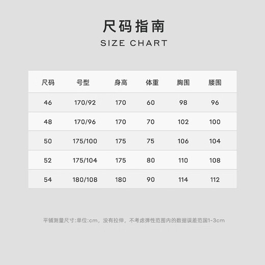 Blue Leopard (LAMPO) Wool Cashmere Autumn Men's Sweater Cardigan Wool Dark Gray Lapel Men's Sweater Suede Jacket Dark Gray L (48)