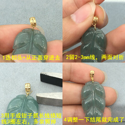 Fat Donglai's same style 18k gold universal buckle head 18K gold winding one-word pendant oblique hole jade melon seed buckle jade No. 2 plain gold 4.5 spring buckle 18k gold