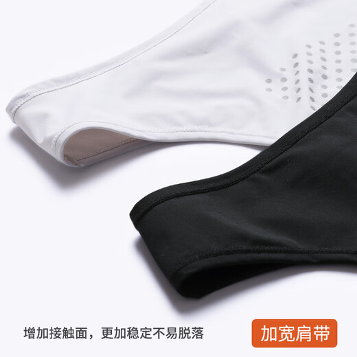 尘阁塑身衣男士弹力束胸紧身收腹背心男束腰塑型衣运动藏肉神器男夏天 黑色 3XL 体重150-170斤