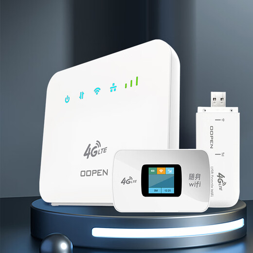 Euben Euben portable wifi card supports radio and television card wireless network traffic three networks nationwide universal mobile Internet treasure ufi car home 4G router three nets can be plugged into China Unicom/Telecom/Mobile/Radio and Television