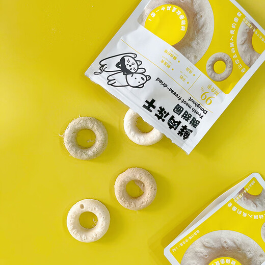 Xiansenyuan DHA goat milk stick freeze-dried sticks watermelon ice cream freeze-dried fresh meat buns staple food cat rice fruit fish pet cat and dog snacks general purpose fresh meat freeze-dried fruit fish for cats and dogs watermelon type