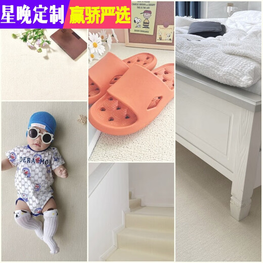 Xingwan solid color short pile carpet office floor live broadcast sound insulation large area full cement floor full roll commercial light gray customized