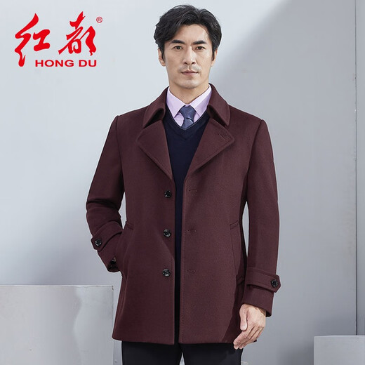 红都新款羊毛大衣中长款系扣时尚修身西服领爸爸装100羊毛男外套 酒红色EN1277-3 S 165/84A
