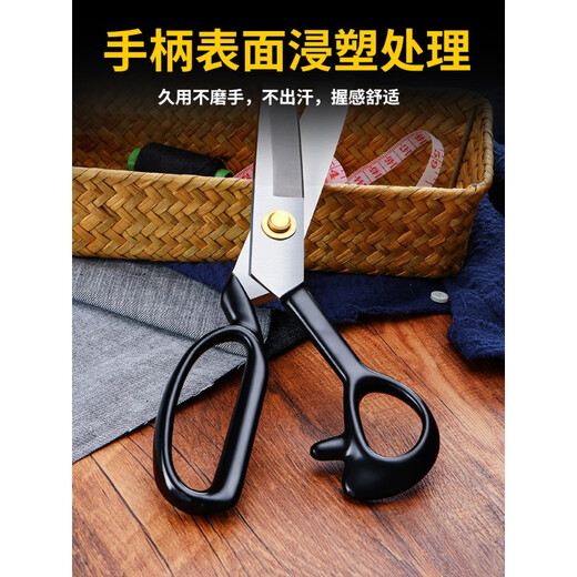 Швейные ножницы, портновские ножницы, ножницы для пошива одежды, ножницы для резки, специальная режущая ткань длиной 812 дюймов, портновские ножницы с черным лезвием длиной 11 дюймов + складные ножницы золотого цвета.