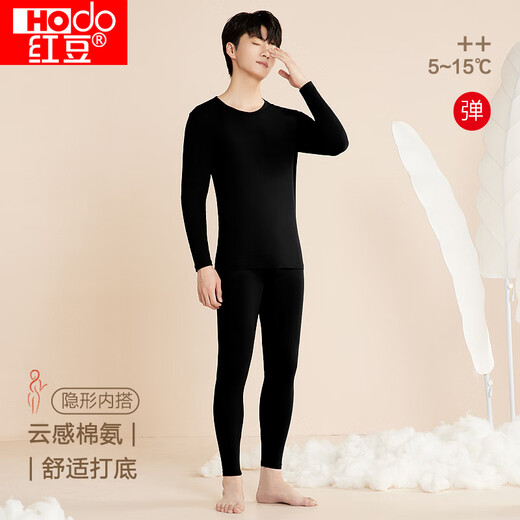 红豆内衣男秋衣秋裤纯色棉氨圆领薄款保暖内衣套装 月夜黑185