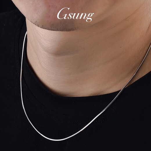 GsunG platinum necklace women's PT950 snake bone chain fashionable simple platinum necklace men's neck chain clavicle chain new style price by gram contact before shooting